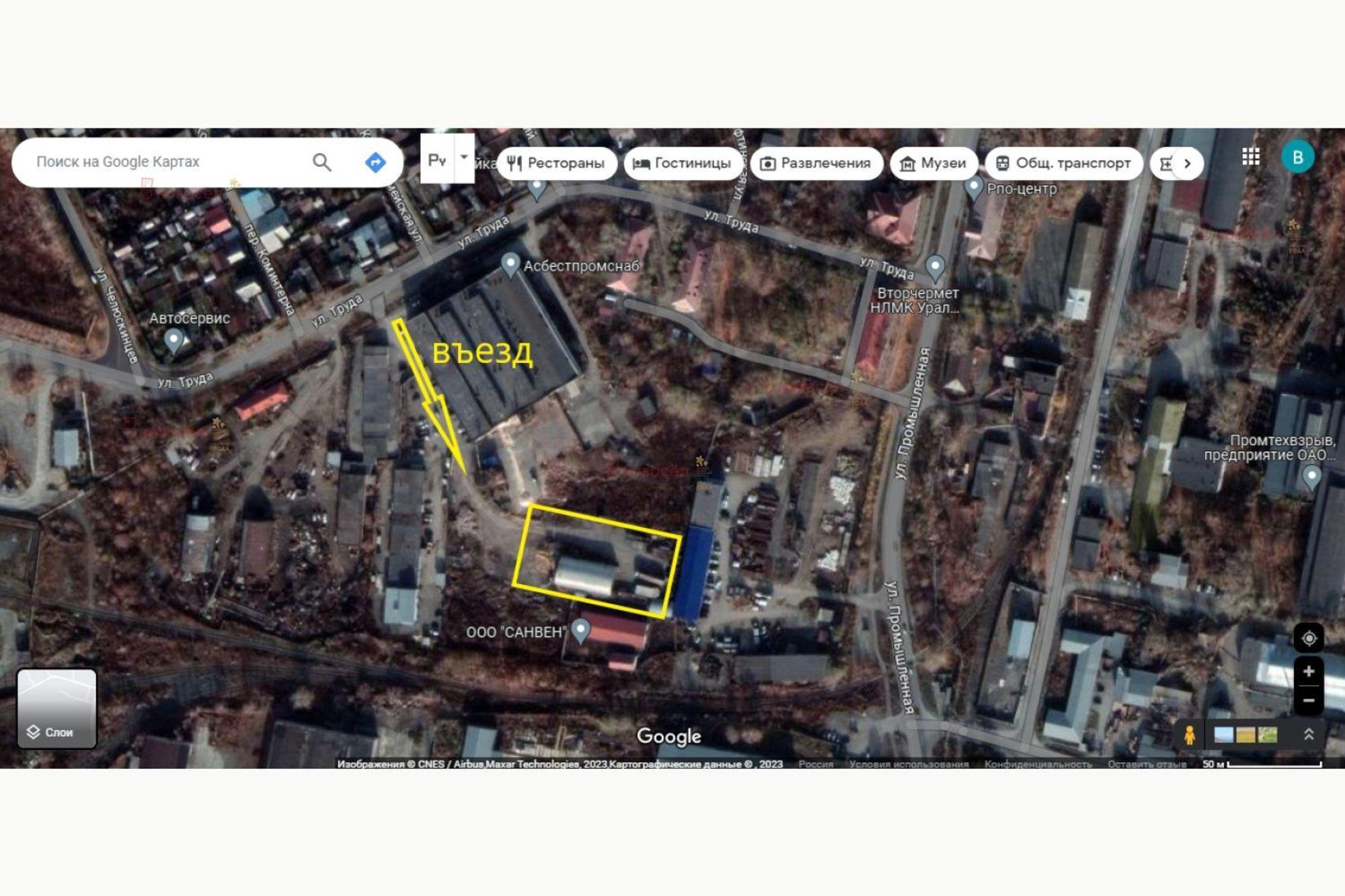 Купить производственную площадь за 14 426 рублей на Труда 7б