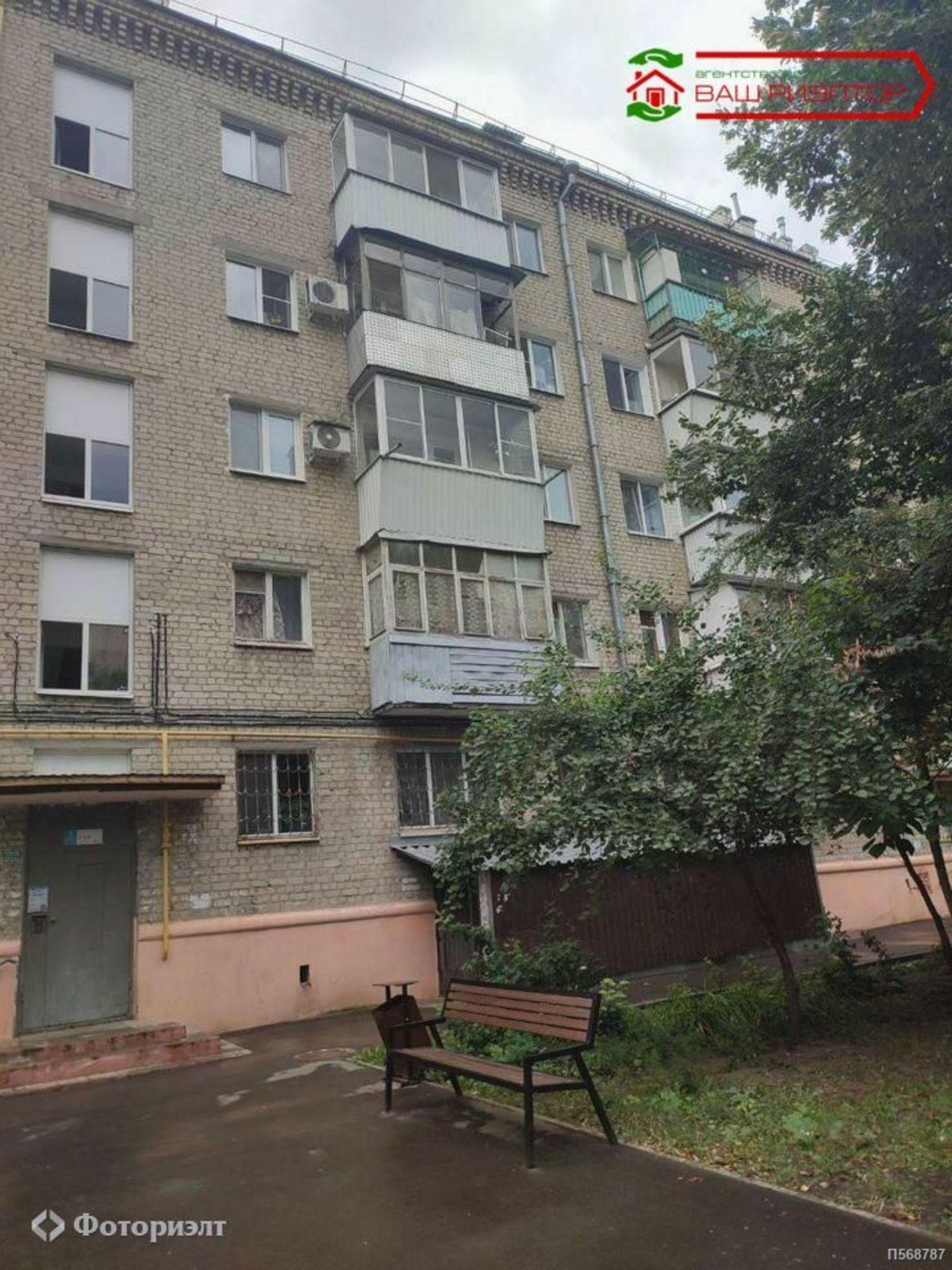Купить квартиру за 2 750 000 рублей на Международная ул, 22А