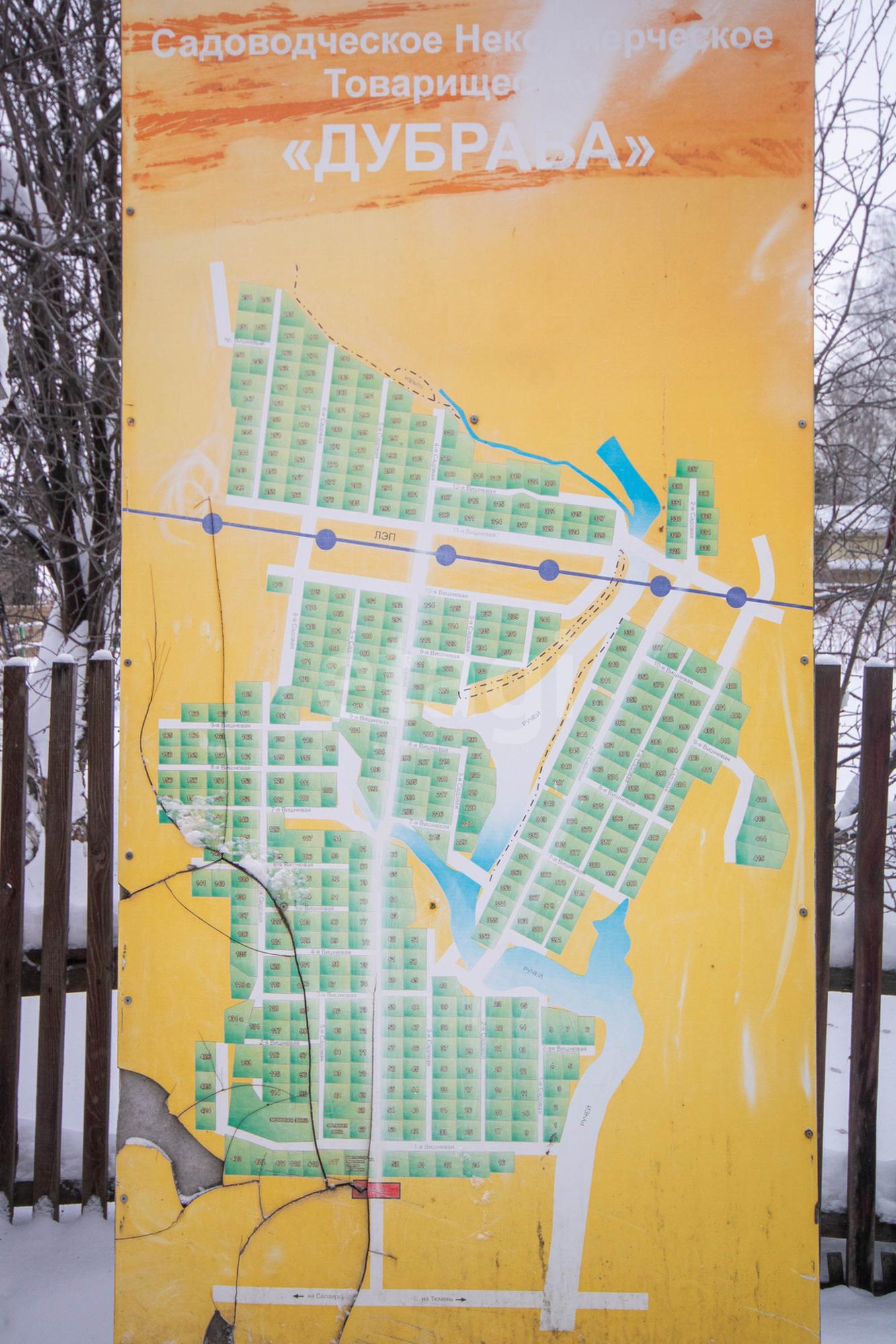 Купить дачу, дом, коттедж за 3 000 000 рублей на Вишневая,