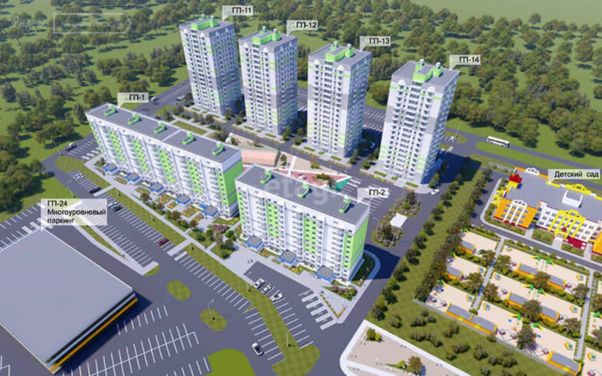 Купить квартиру за 3 450 000 рублей на Алексея Леонова, 36