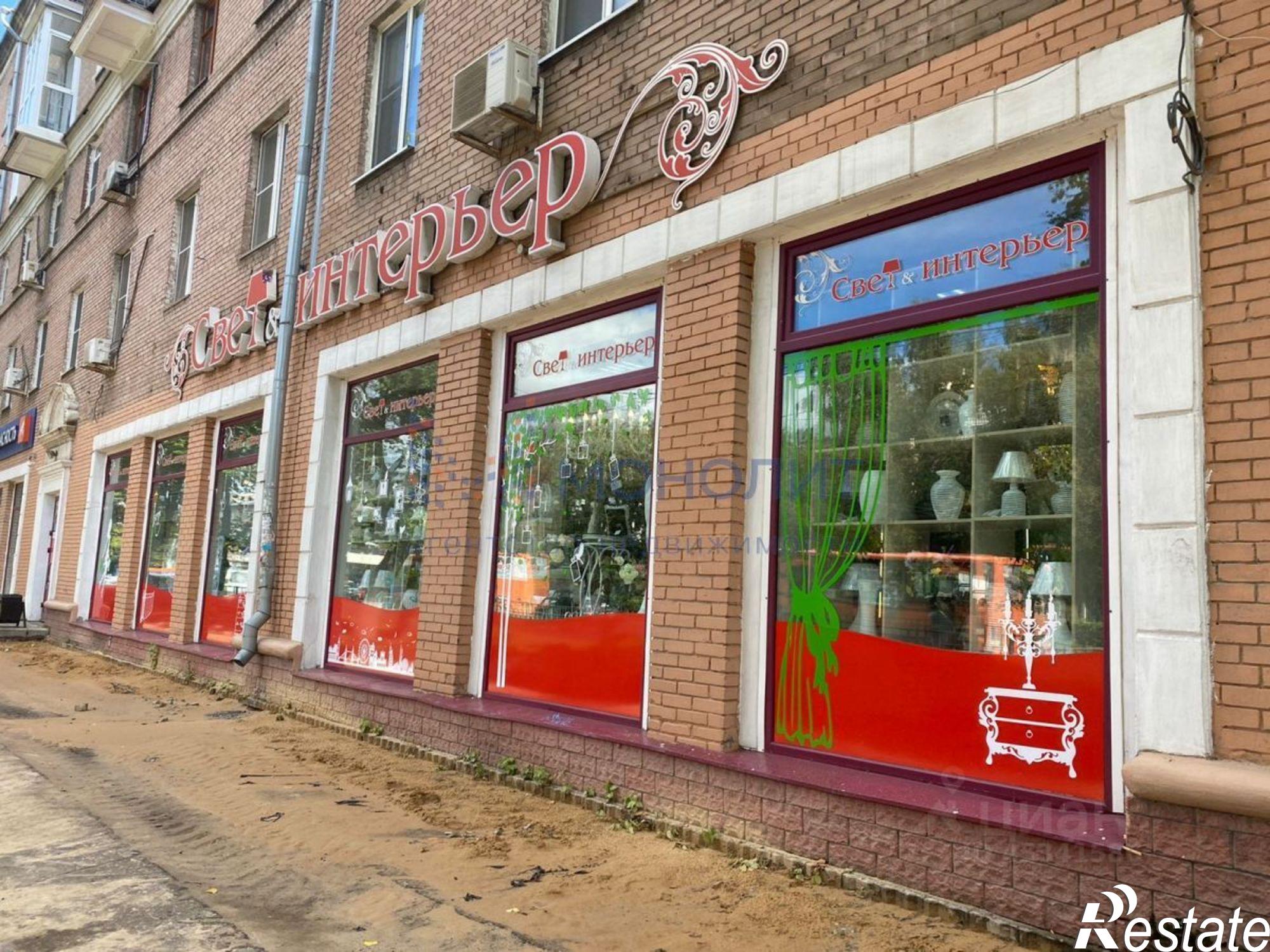 Купить торговое помещение за 59 969 100 рублей на пр-кт Ленина
