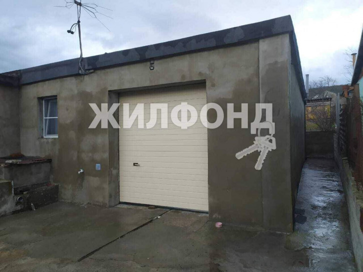 Коттедж/дом хутор Убых