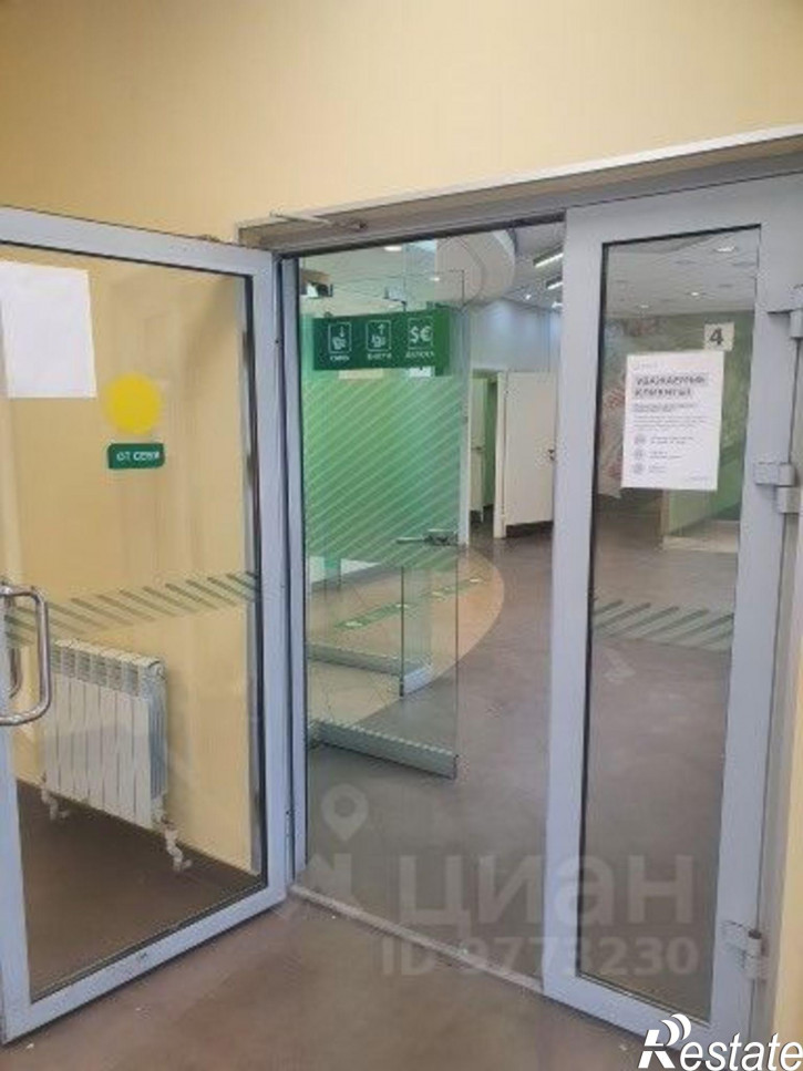 Отдельное здание улица Льва Толстого, 3,  д. 3