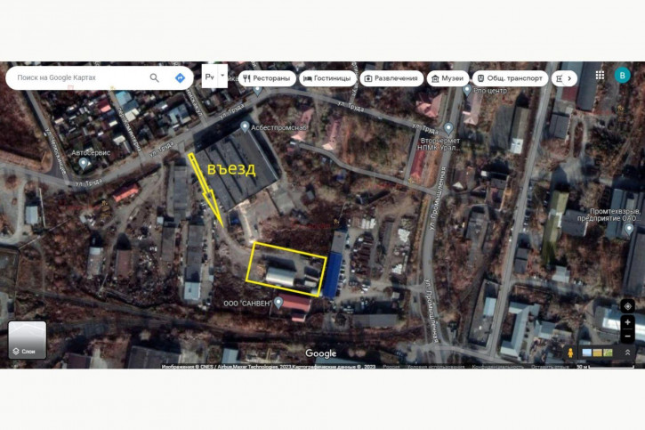Производственное помещение Труда 7б