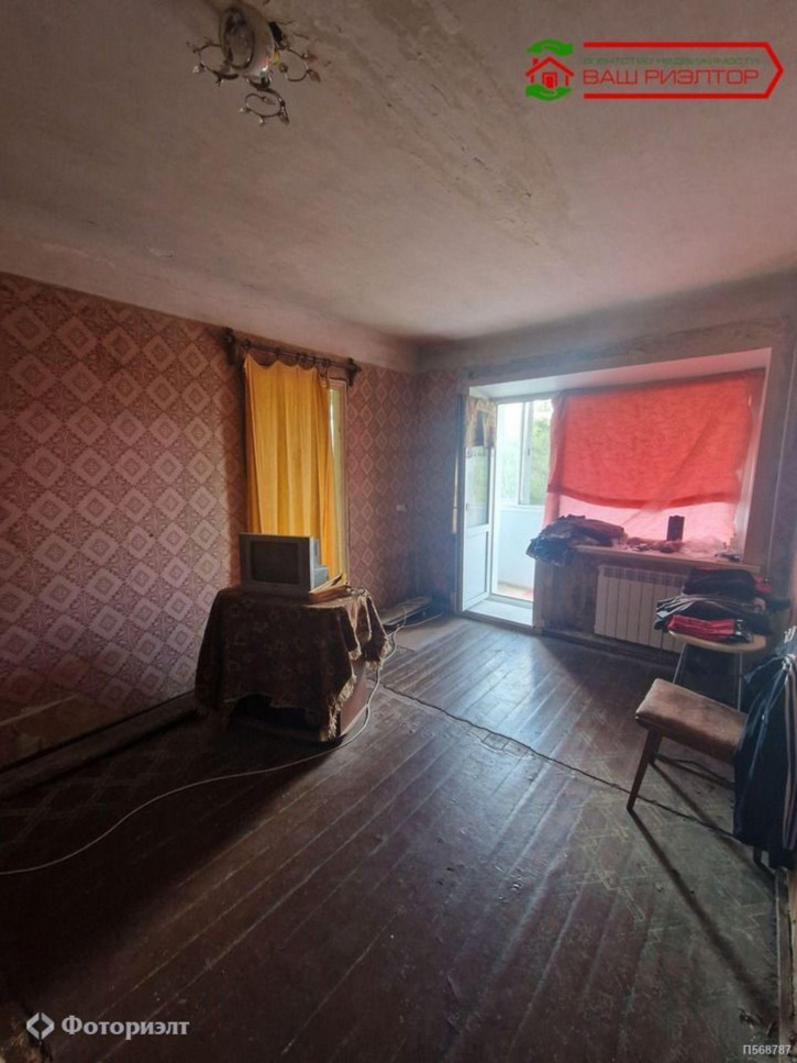 2-комн квартира Международная ул, 22А