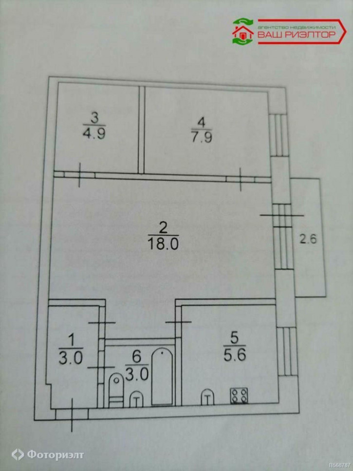 2-комн квартира Международная ул, 22А