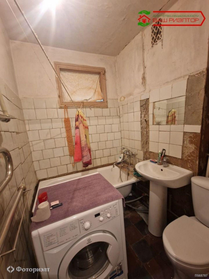 2-комн квартира Международная ул, 22А