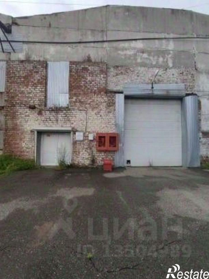 Склад Ракитная улица, 14,  д. 14