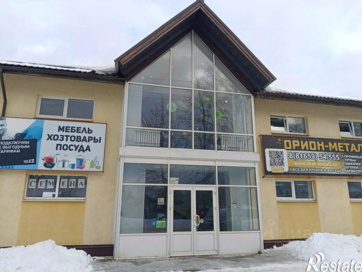 Отдельное здание Крыловская улица, 12,  д. 12