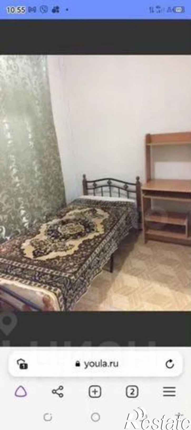 Комната улица Смирнова, 58,  д. 58