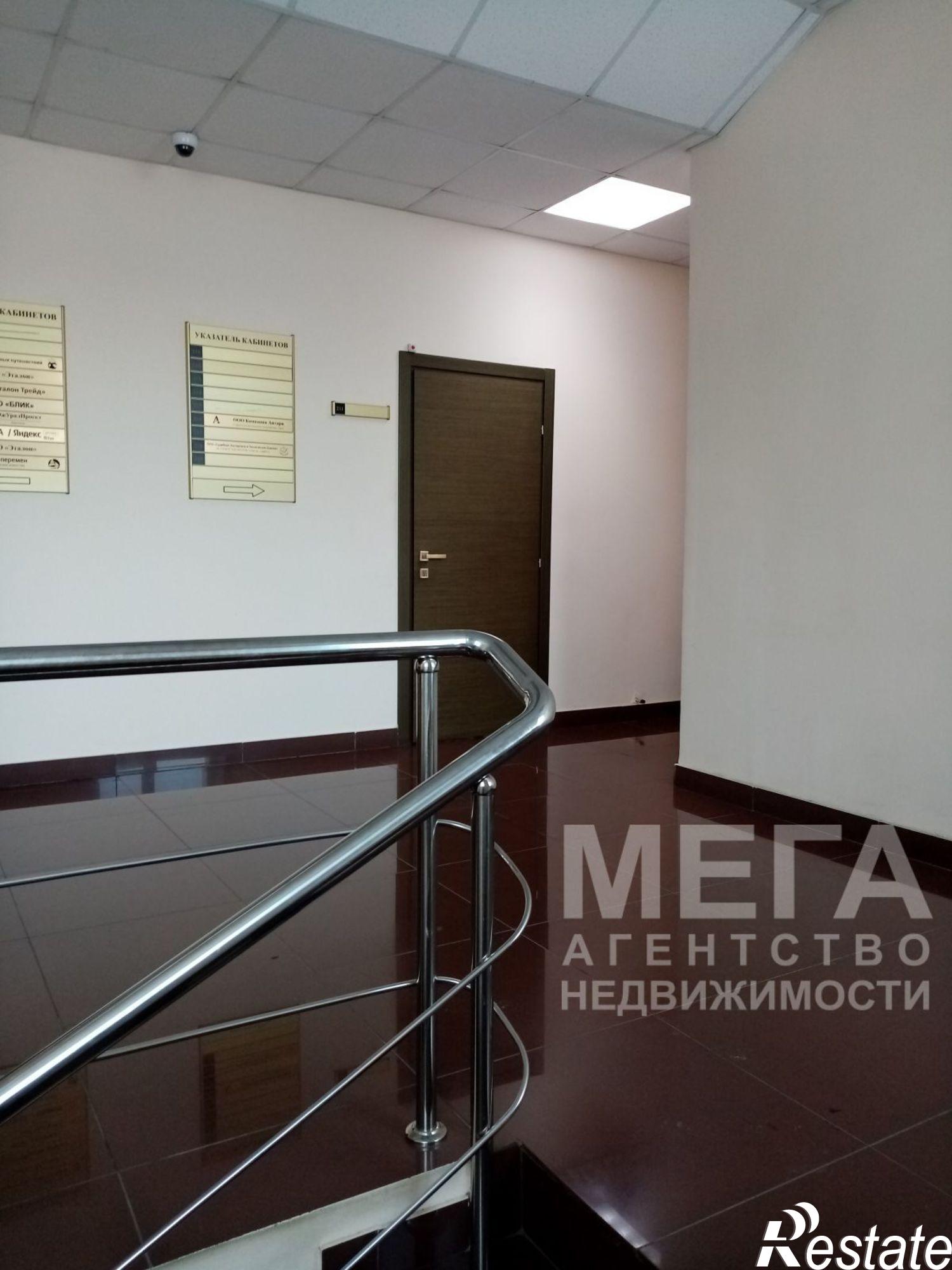 Сдать офис, помещение под офис за 20 880 рублей на 3 Интернационала ул, 105