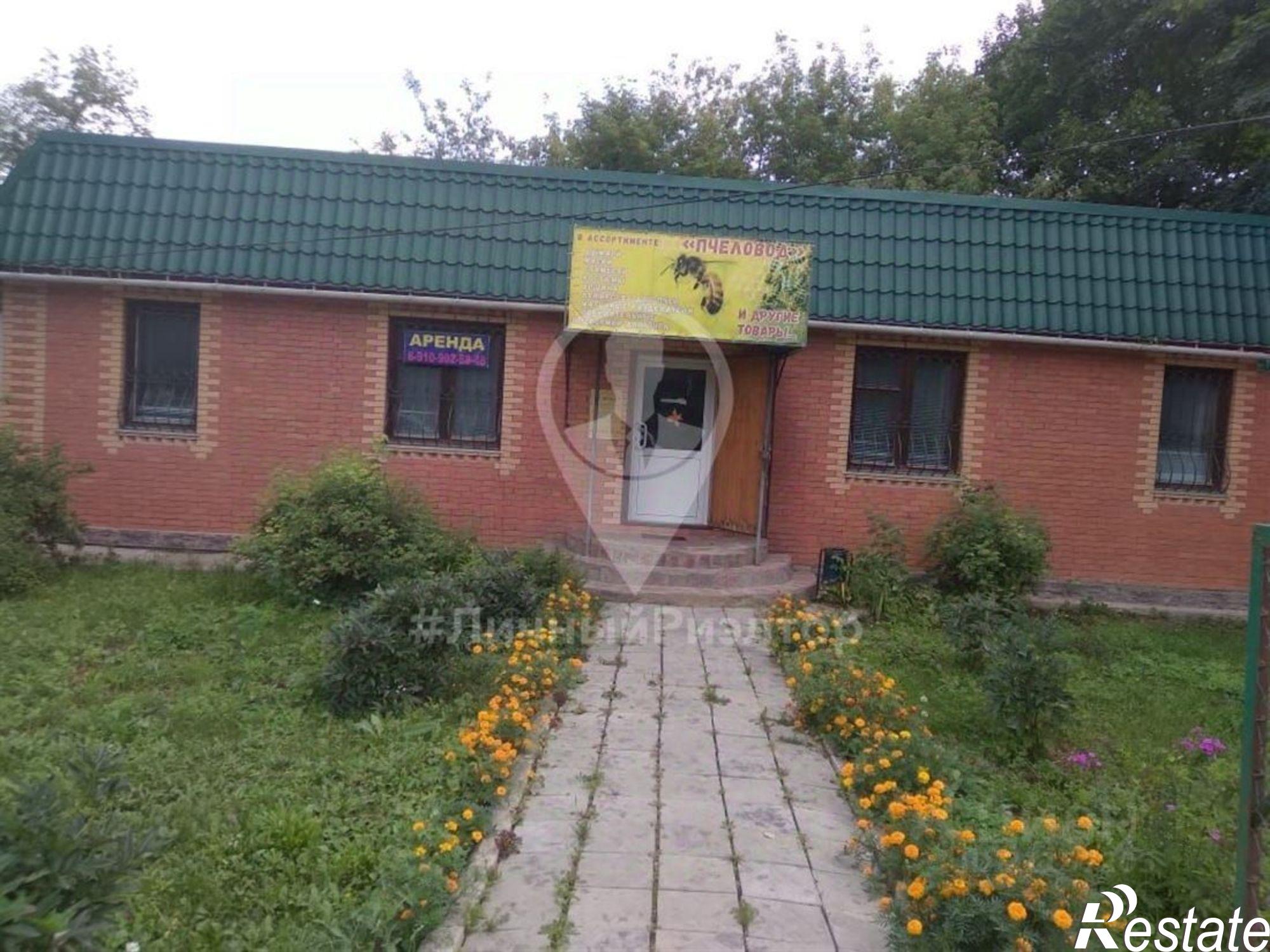 Купить торговое помещение за 4 750 000 рублей на ул Тружениц, 7