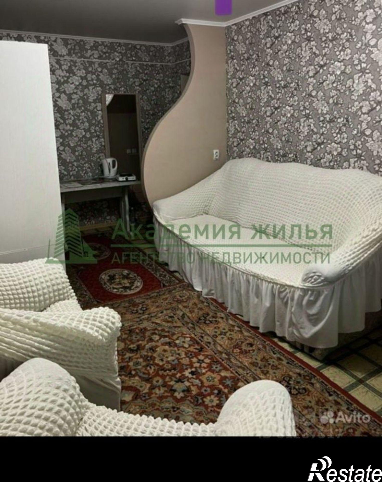 Купить комнату за 700 000 рублей на ул 148-й Черниговской дивизии, 10
