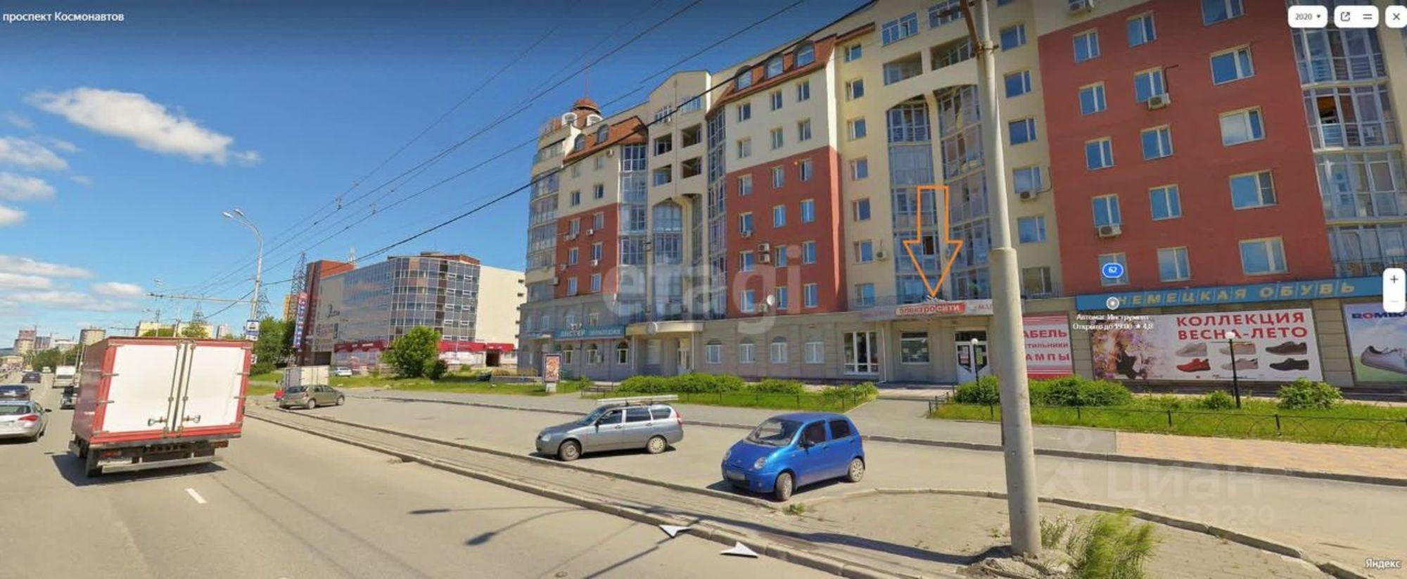 Купить торговое помещение за 110 000 рублей на пр-кт Космонавтов, 62