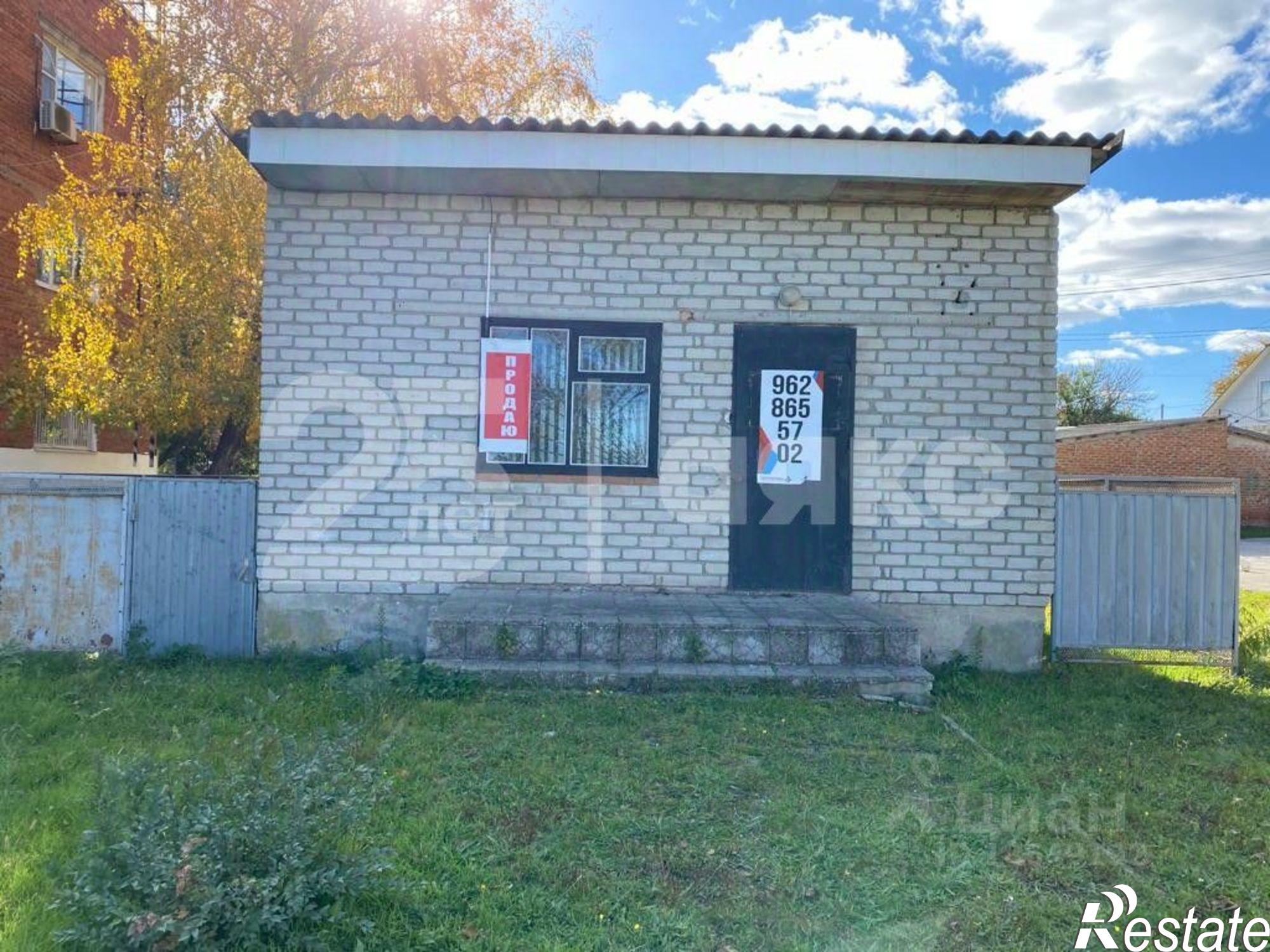 Купить ОСЗ, отдельно стоящее здание за 590 575 рублей на Заводская улица, 8