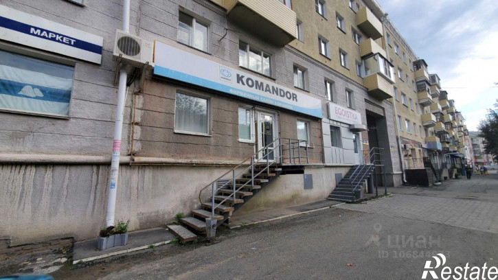 Торговое помещение улица Коли Мяготина, 98А,  д. 98А