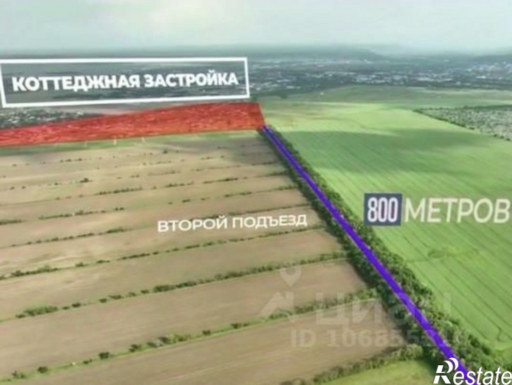 Земельный участок Кубанская улица, 119,  д. 119