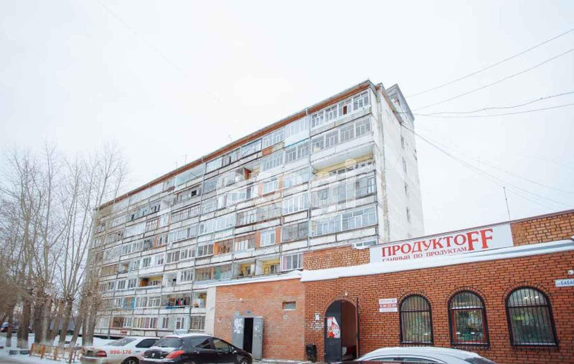 Купить студию за 1 400 000 рублей на Бабарынка, 20а