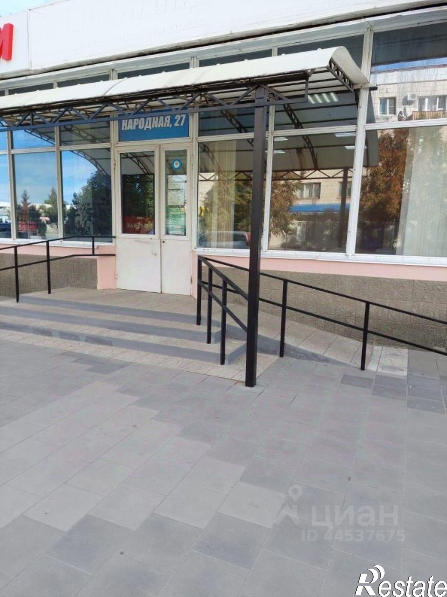 Купить торговое помещение за 4 500 020 рублей на Народная улица, 27