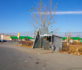 коттедж 302.2 кв м Чикча