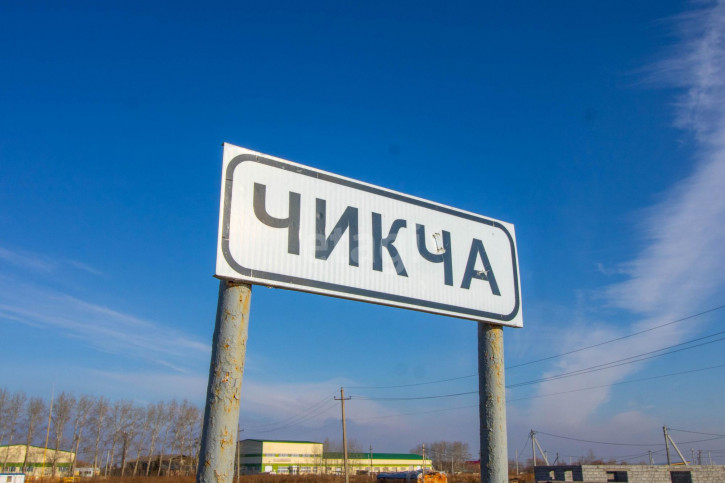 Коттедж/дом Сайдышева,