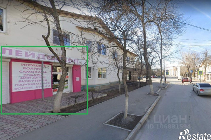 Торговое помещение Коммунистическая улица, 2,  д. 2