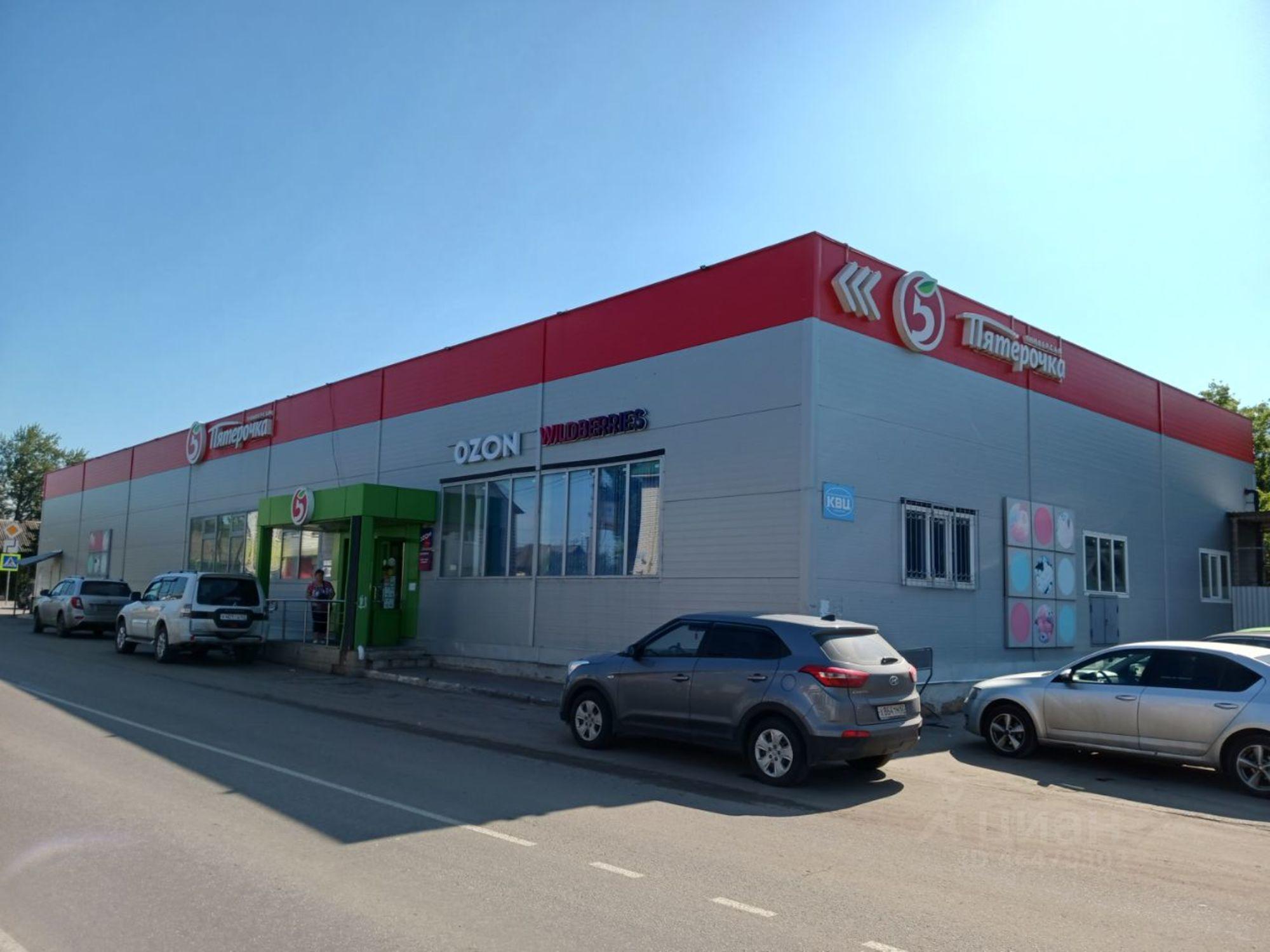 Сдать торговое помещение за 3 000 рублей на ул Карла Маркса, 24а