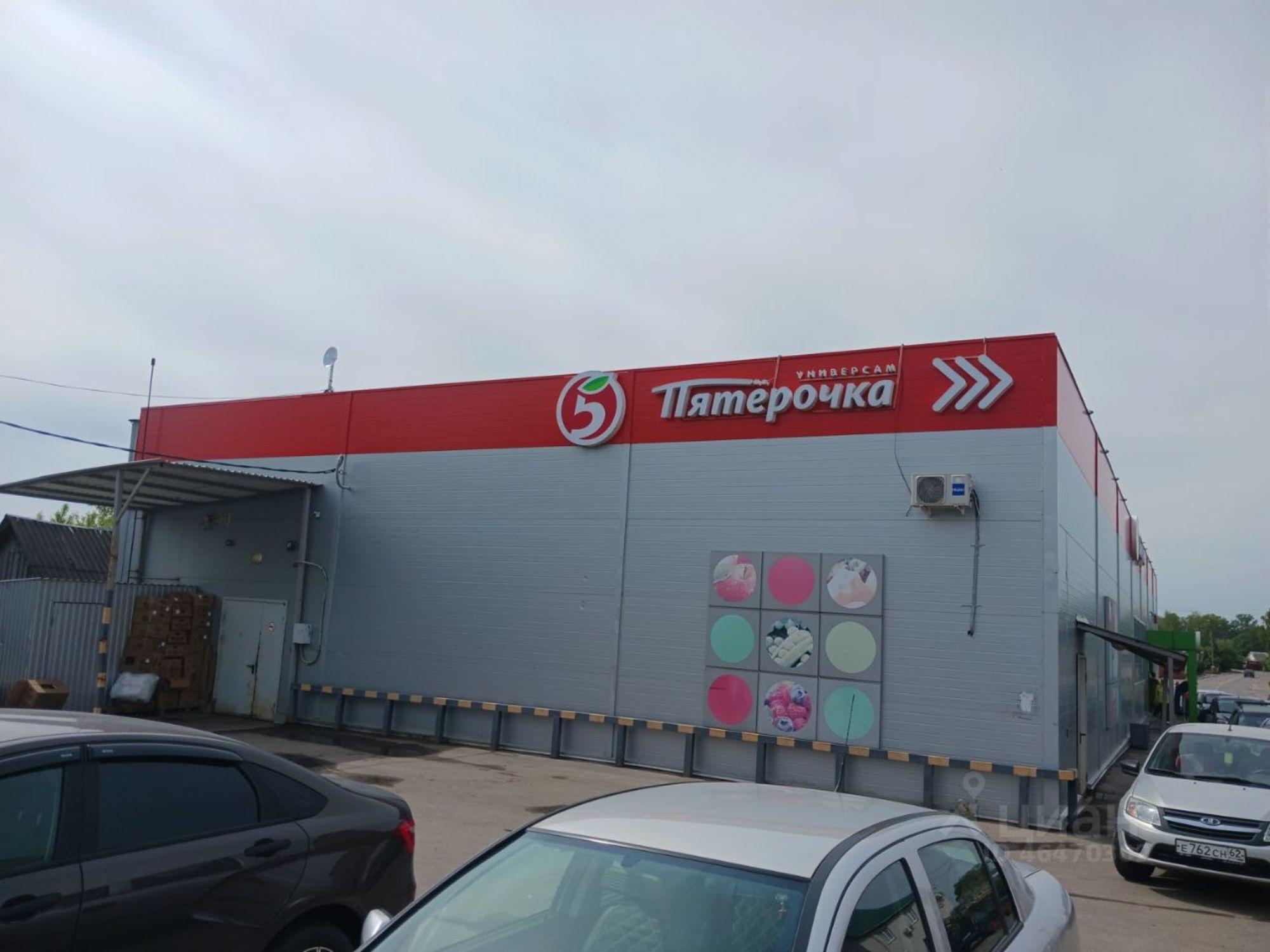 Сдать торговое помещение за 3 000 рублей на ул Карла Маркса, 24а