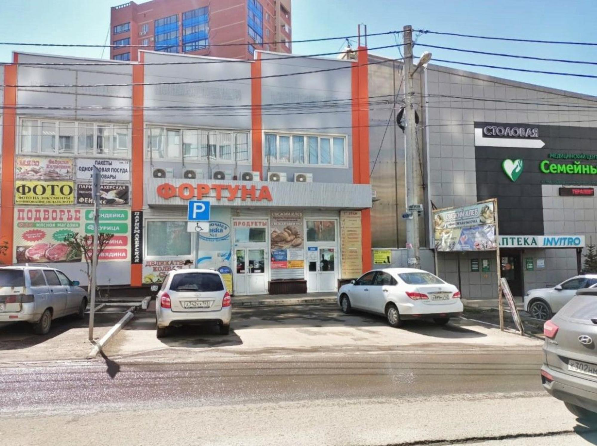 Сдать торговое помещение за 56 000 рублей на ул Санфировой, 112а