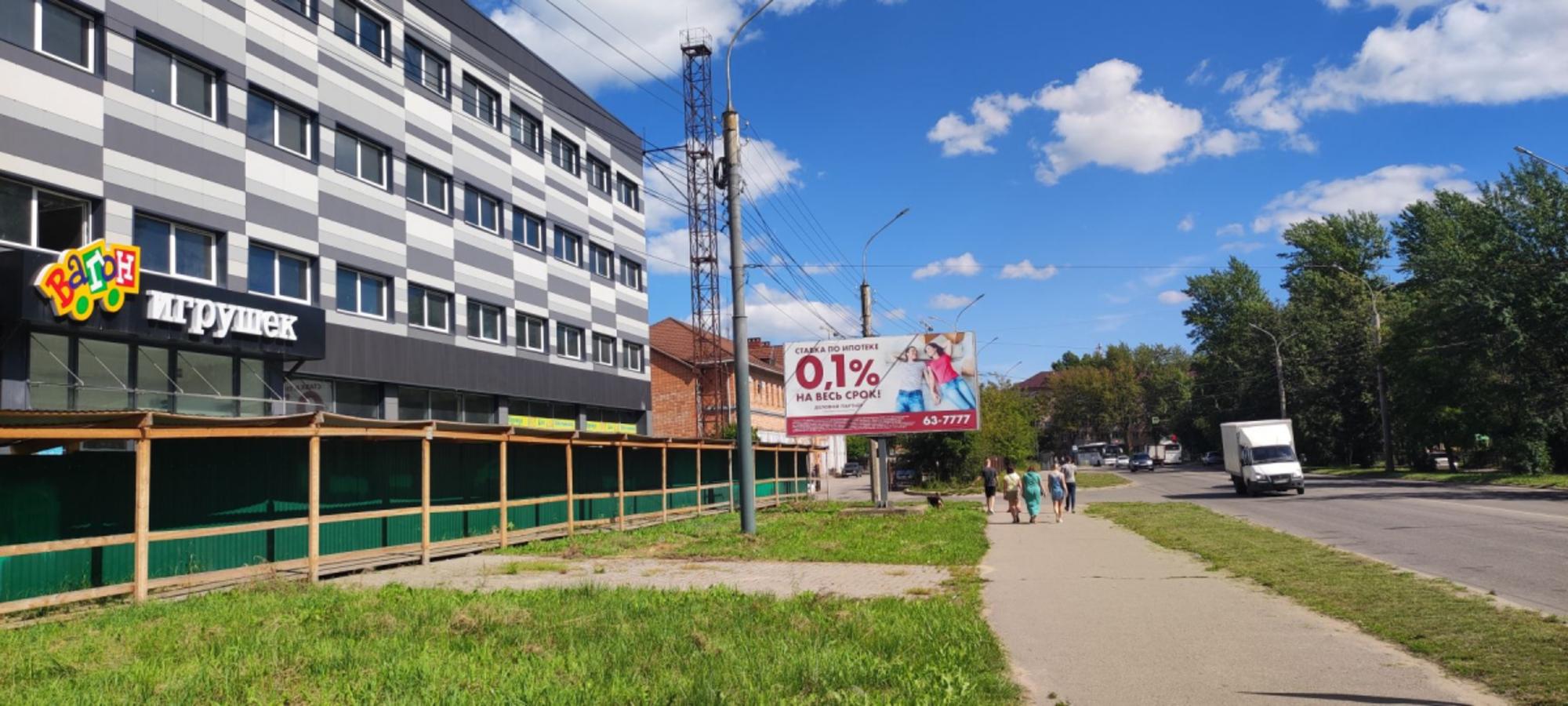 Купить офис, помещение под офис за 265 000 000 рублей на ул Германа, 37