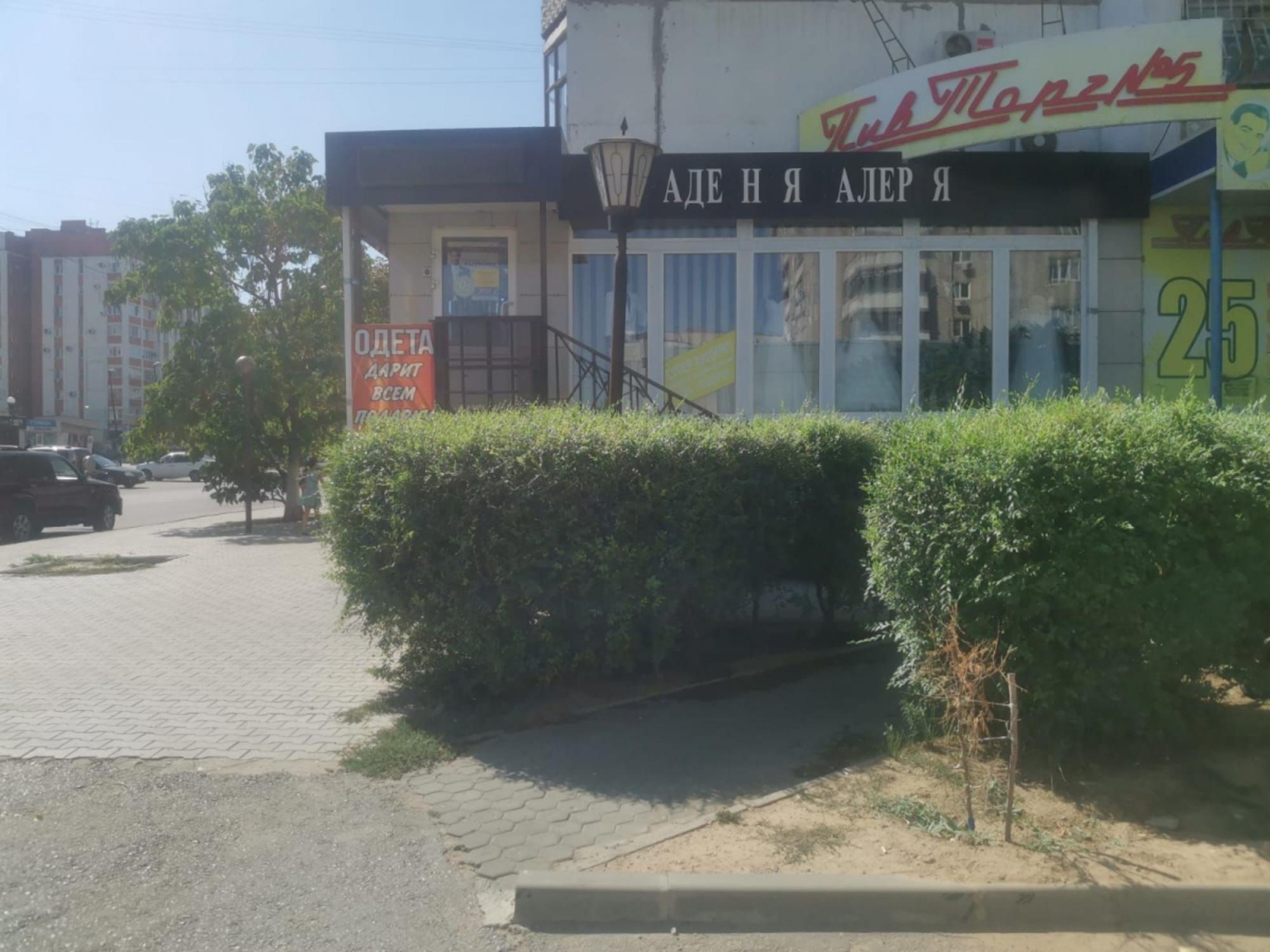 Купить торговое помещение за 17 000 000 рублей на им. Энгельса, 26