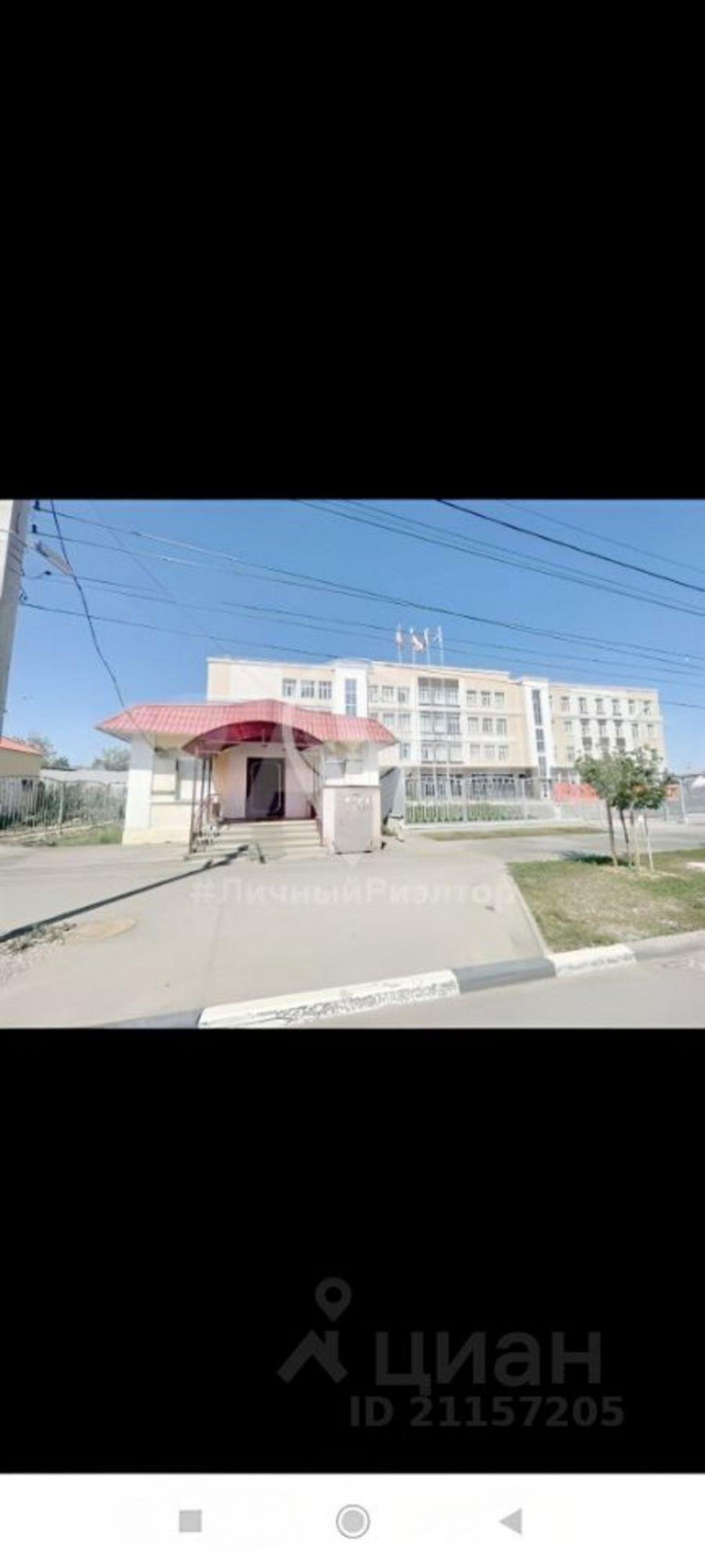 Торговое помещение ул Ленина, 35,  д. 35