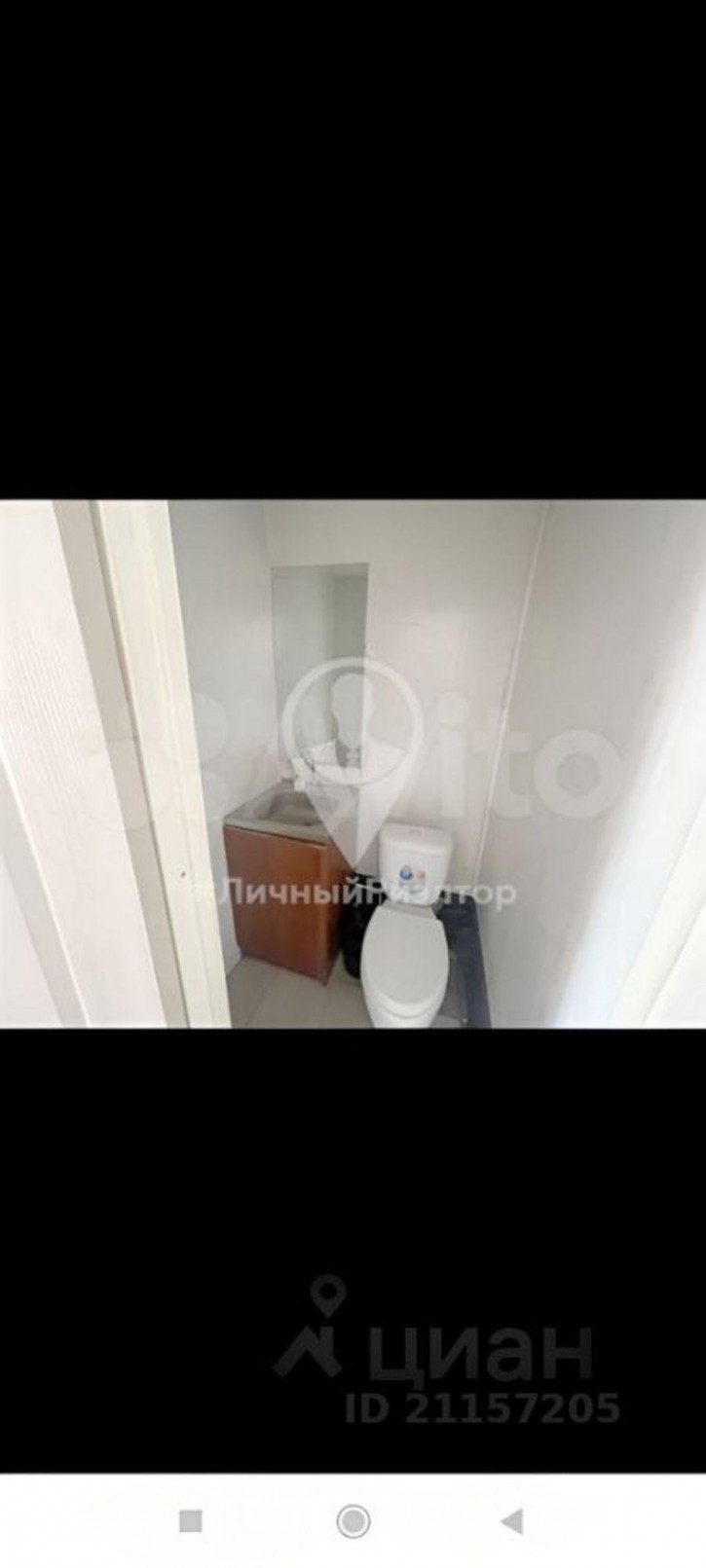 Торговое помещение ул Ленина, 35,  д. 35