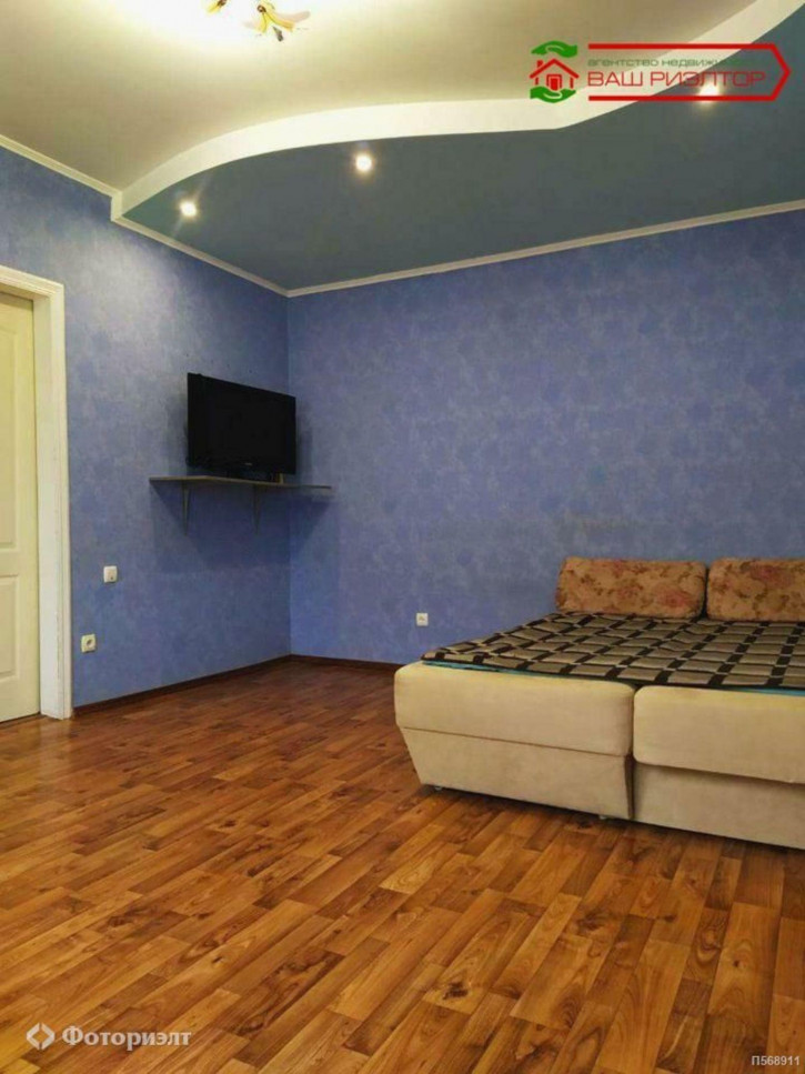 1-комн квартира Тархова ул, 34