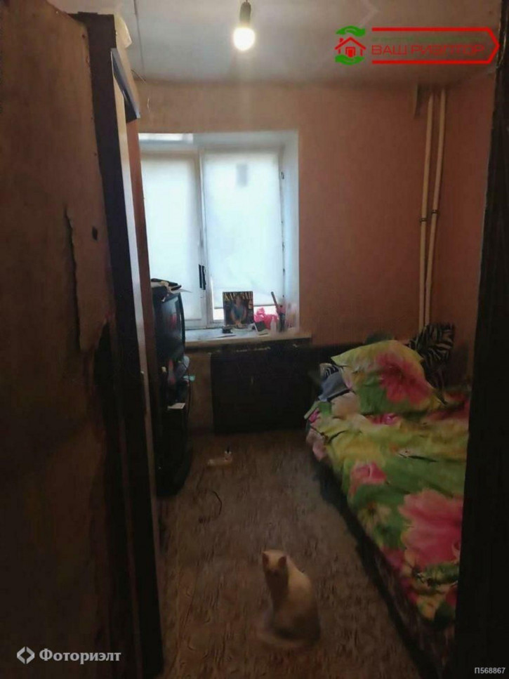 3-комн квартира Заводская ул, 14