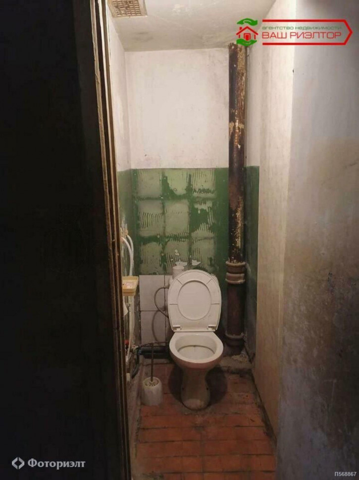 3-комн квартира Заводская ул, 14