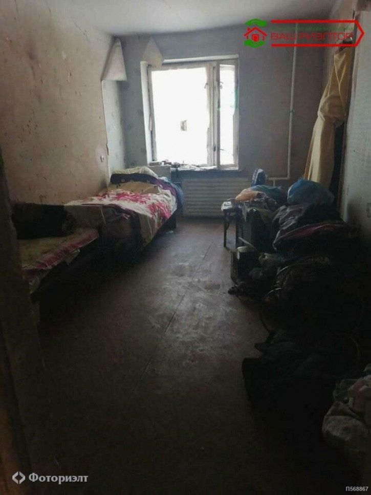 3-комн квартира Заводская ул, 14