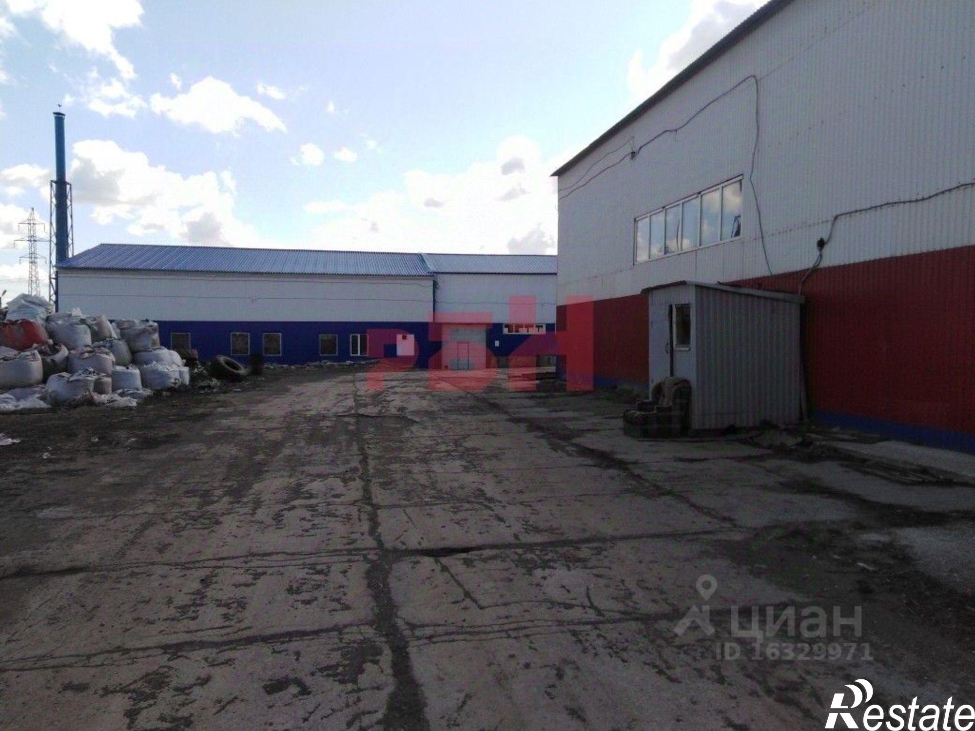 Купить производственную площадь за 26 001 500 рублей на Новокуйбышевск г., Энергетиков ул., д.1
