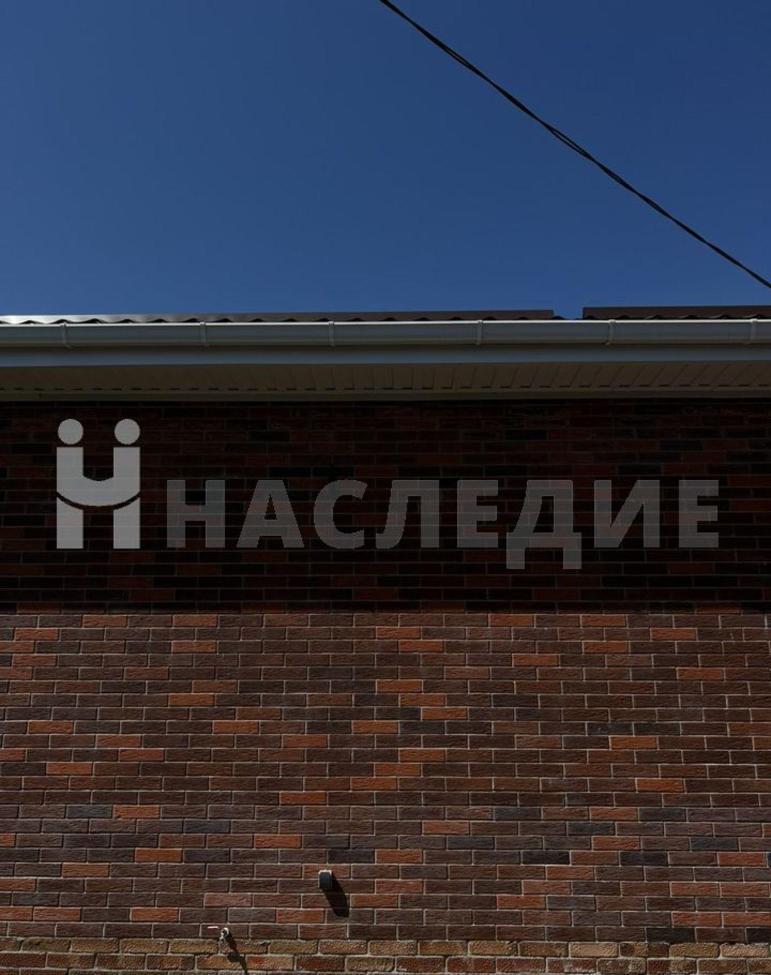 Купить дачу, дом, коттедж за 6 200 000 рублей на Харьковское ш