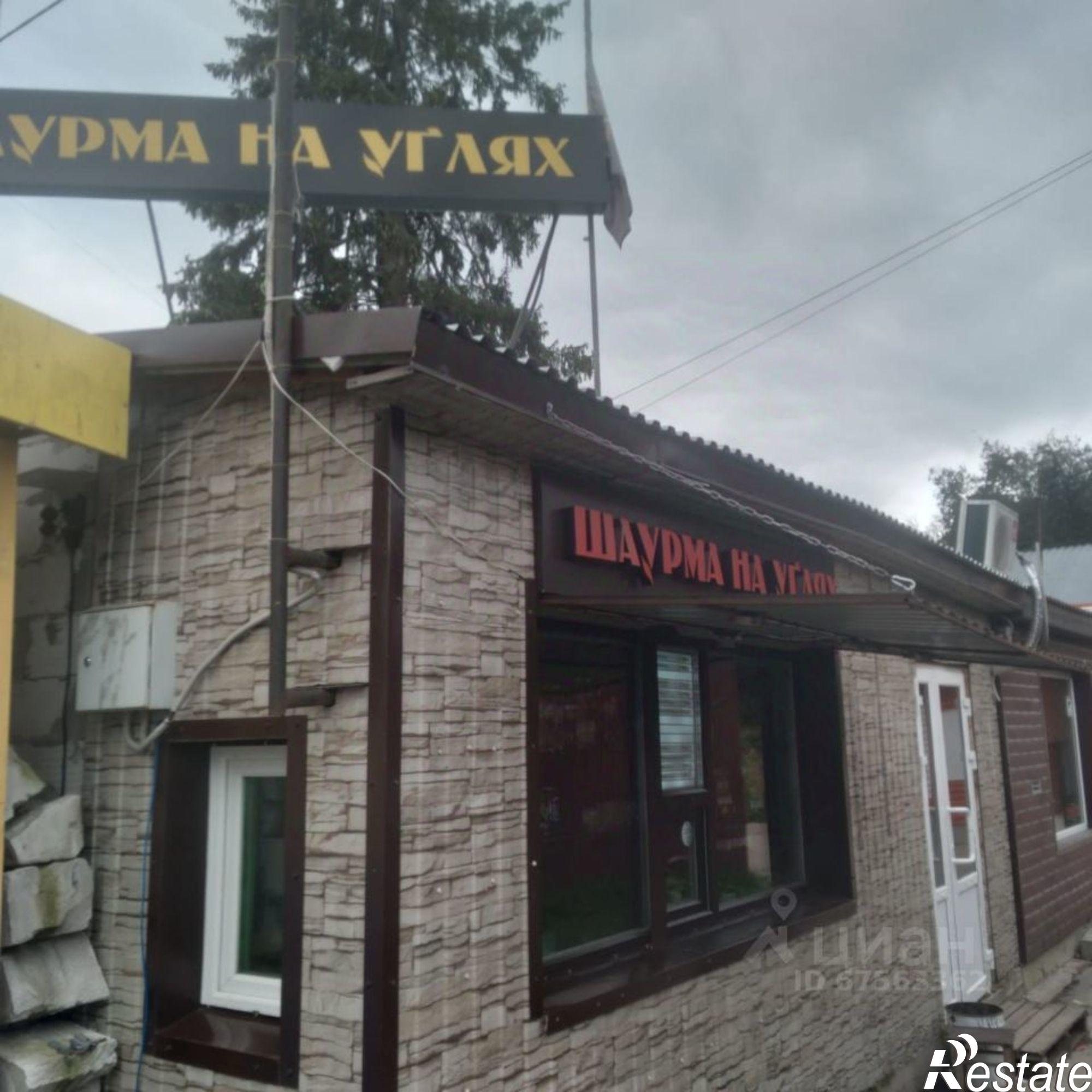 Купить ОСЗ, отдельно стоящее здание за 2 250 000 рублей на ул Почтовая, 61