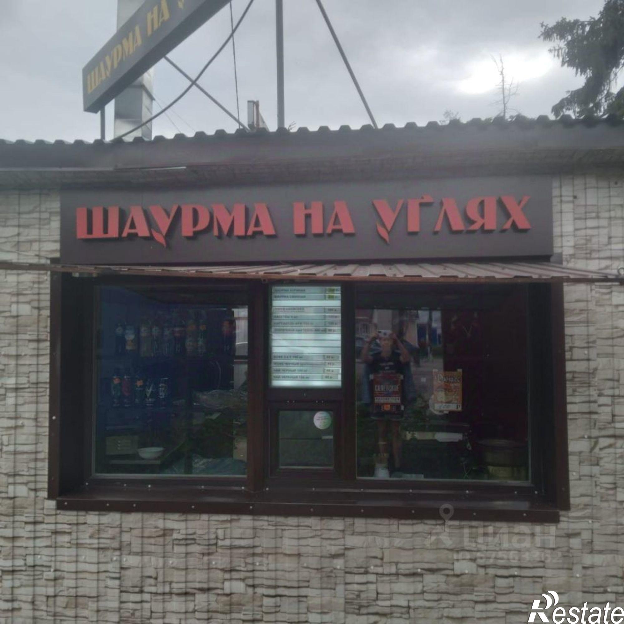 Купить ОСЗ, отдельно стоящее здание за 2 250 000 рублей на ул Почтовая, 61