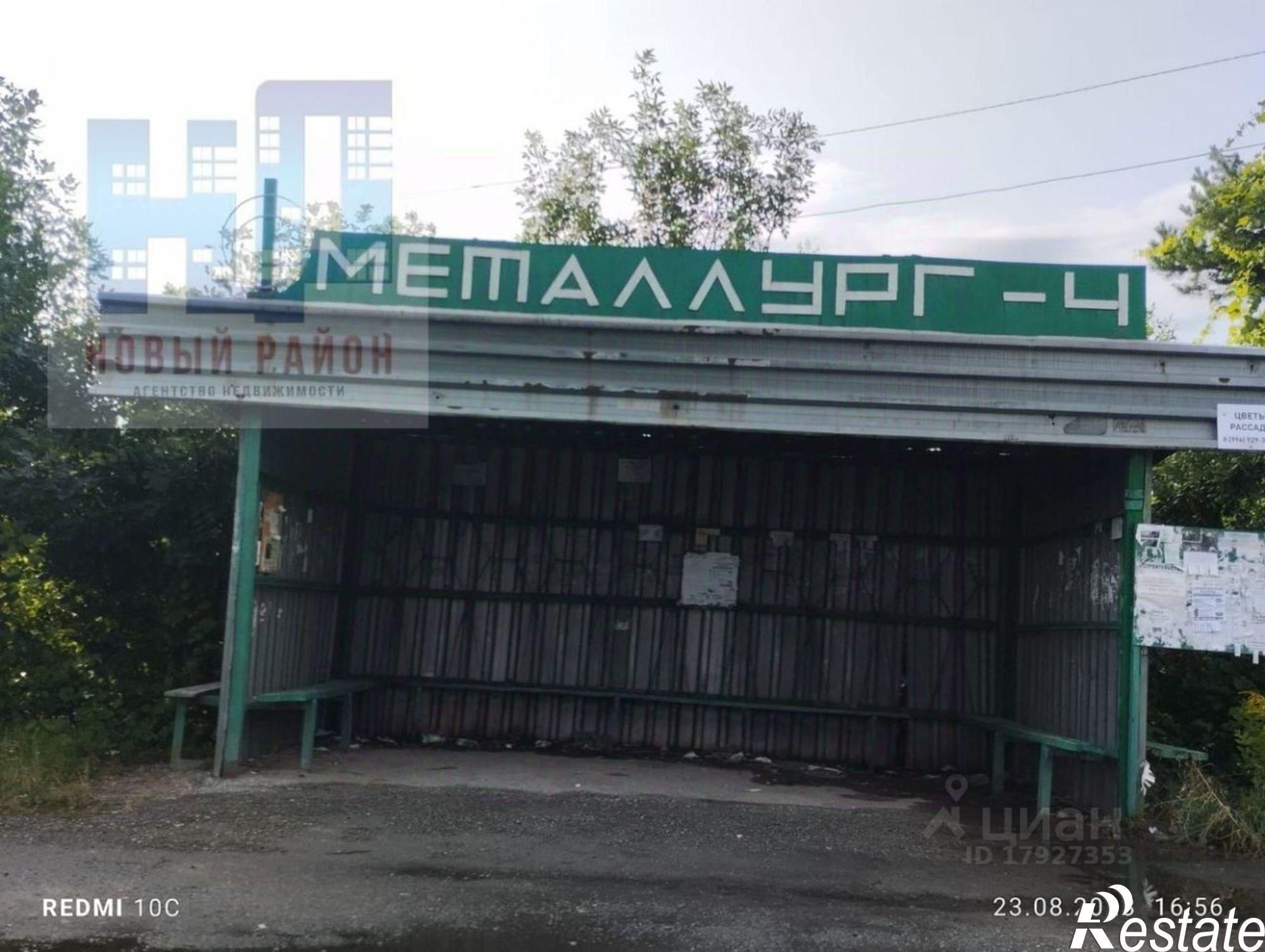 Купить землю, земельный участок за 360 000 рублей на СНТ Металлург-4, 16-я улица, 8 стр.8