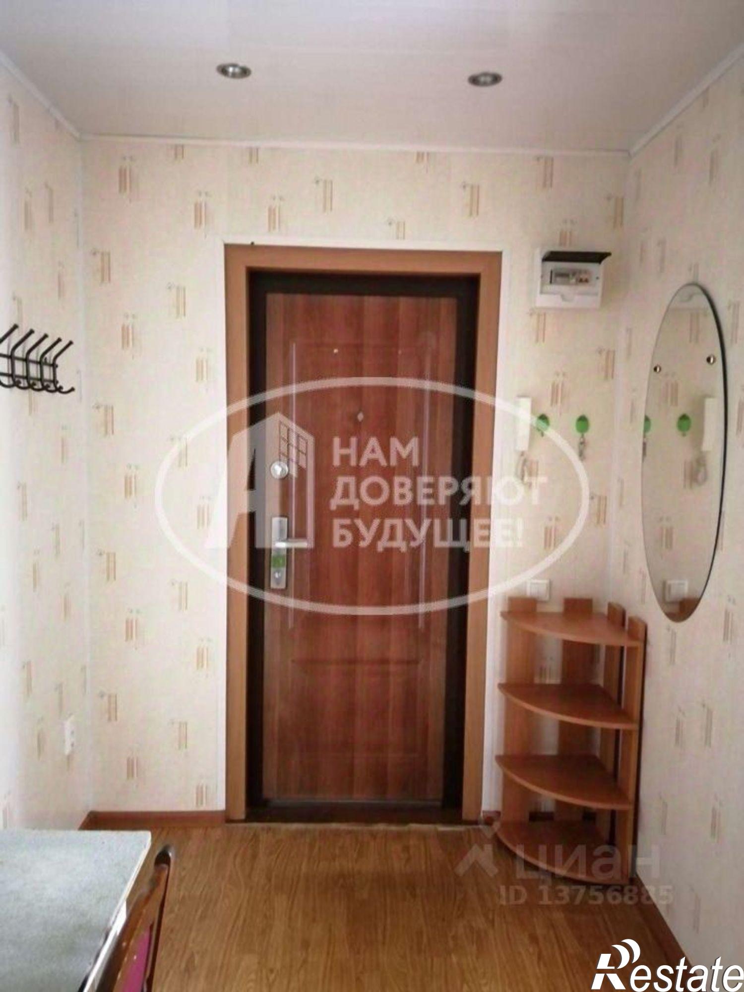 Купить комнату за 650 000 рублей на Юбилейная улица, 117