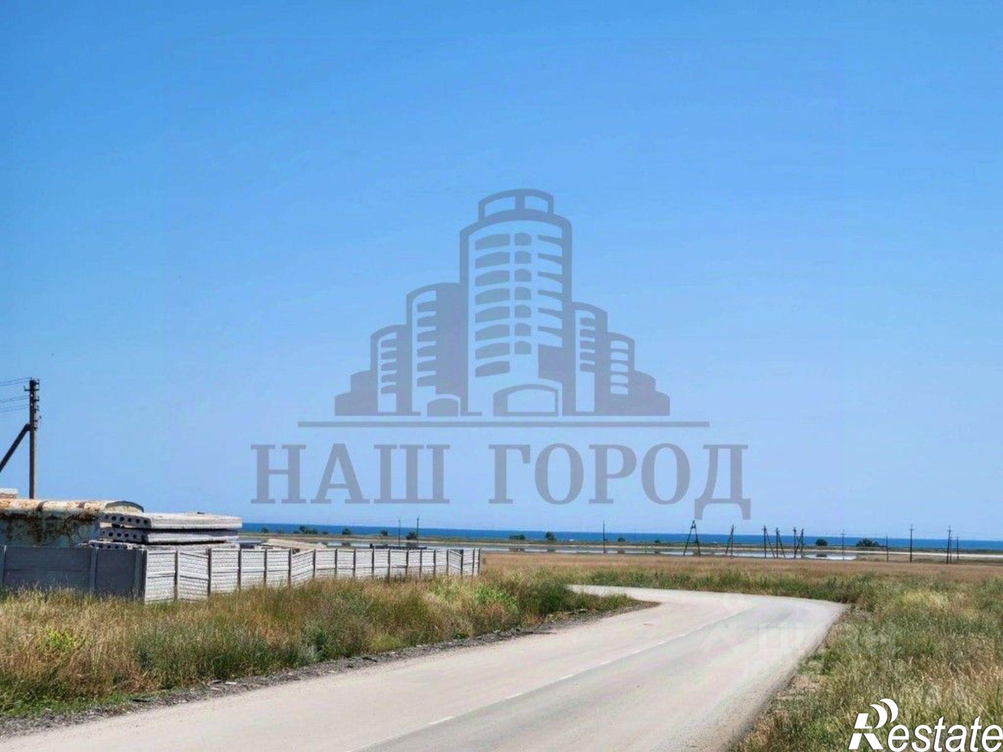Купить землю, земельный участок за 1 270 000 рублей на Аджигольская улица