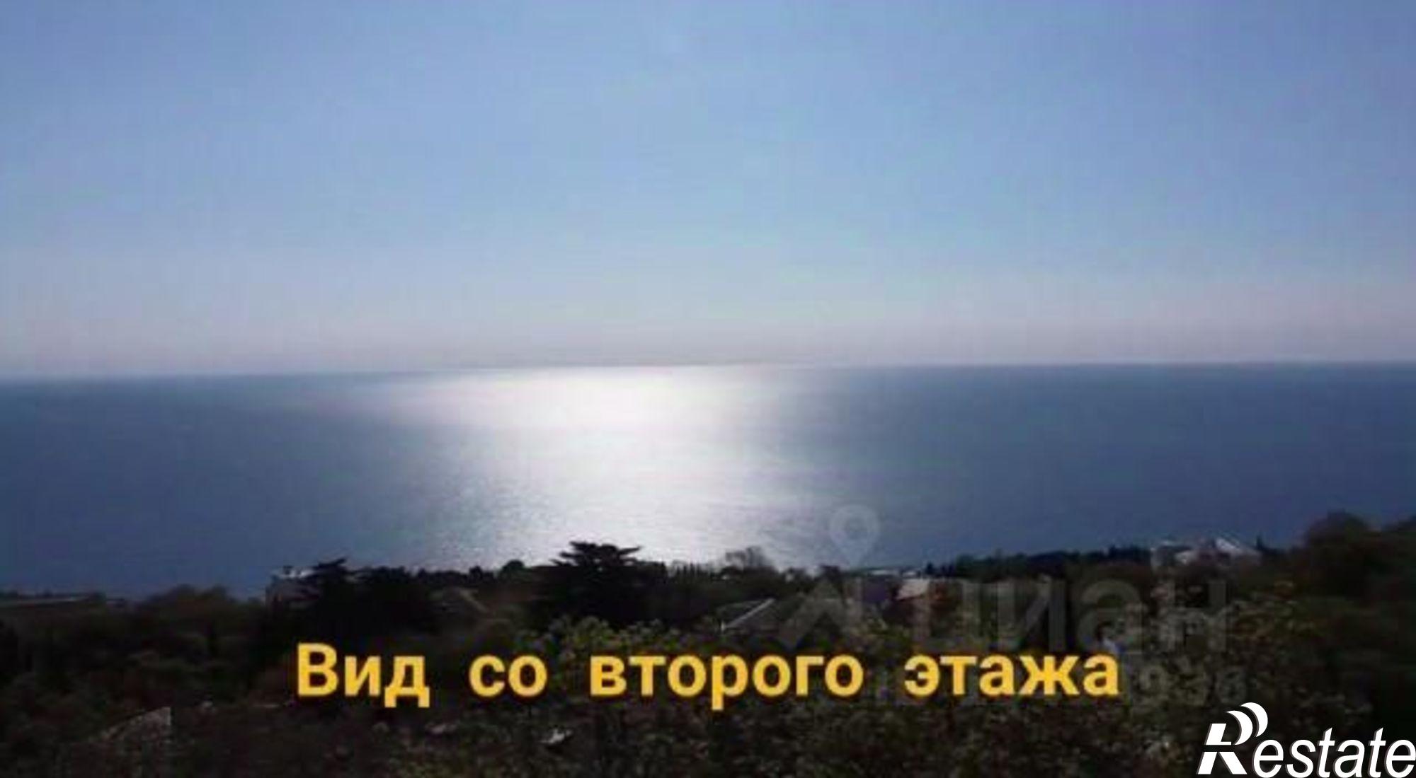 Купить землю, земельный участок за 14 000 000 рублей на Севастопольский пер, 2