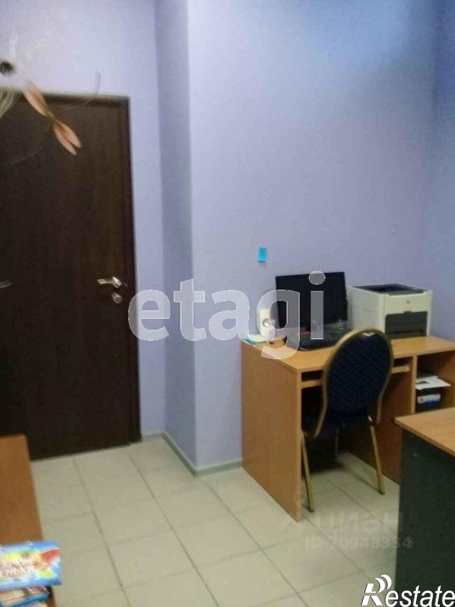 Купить торговое помещение за 9 800 340 рублей на ул Дорожная