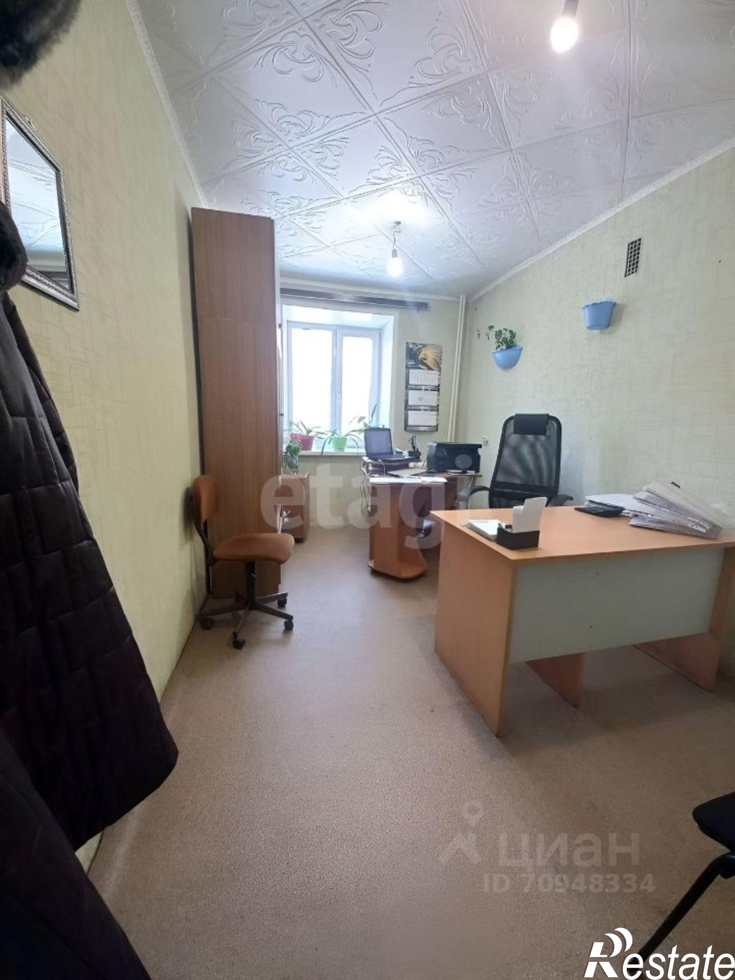 Купить офис, помещение под офис за 4 500 090 рублей на ул Ленина, 77