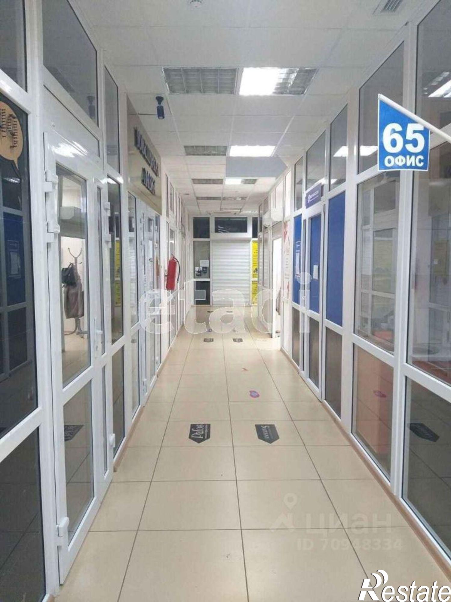 Купить офис, помещение под офис за 884 408 рублей на ул Луначарского, 69а