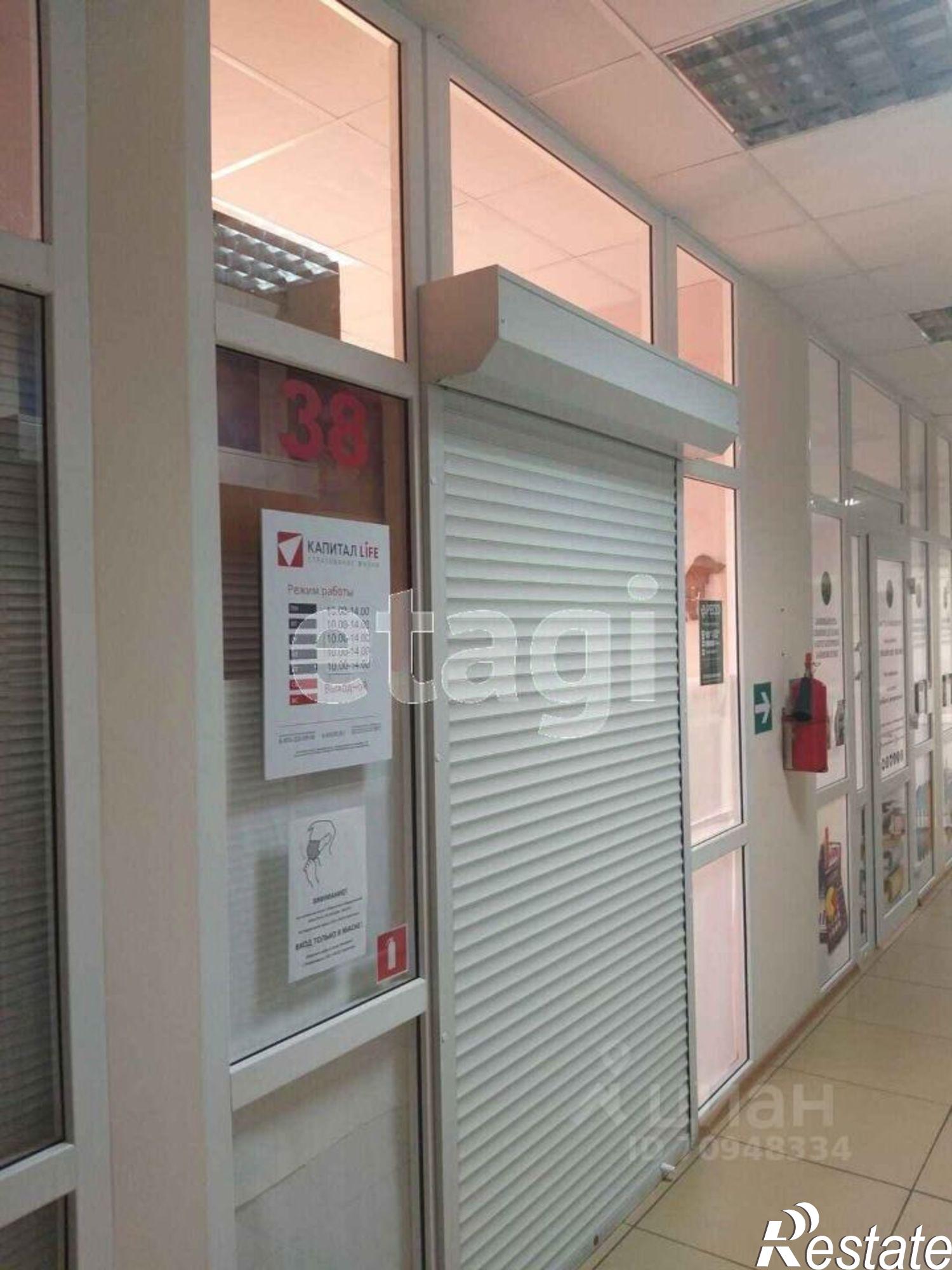 Купить офис, помещение под офис за 884 408 рублей на ул Луначарского, 69а