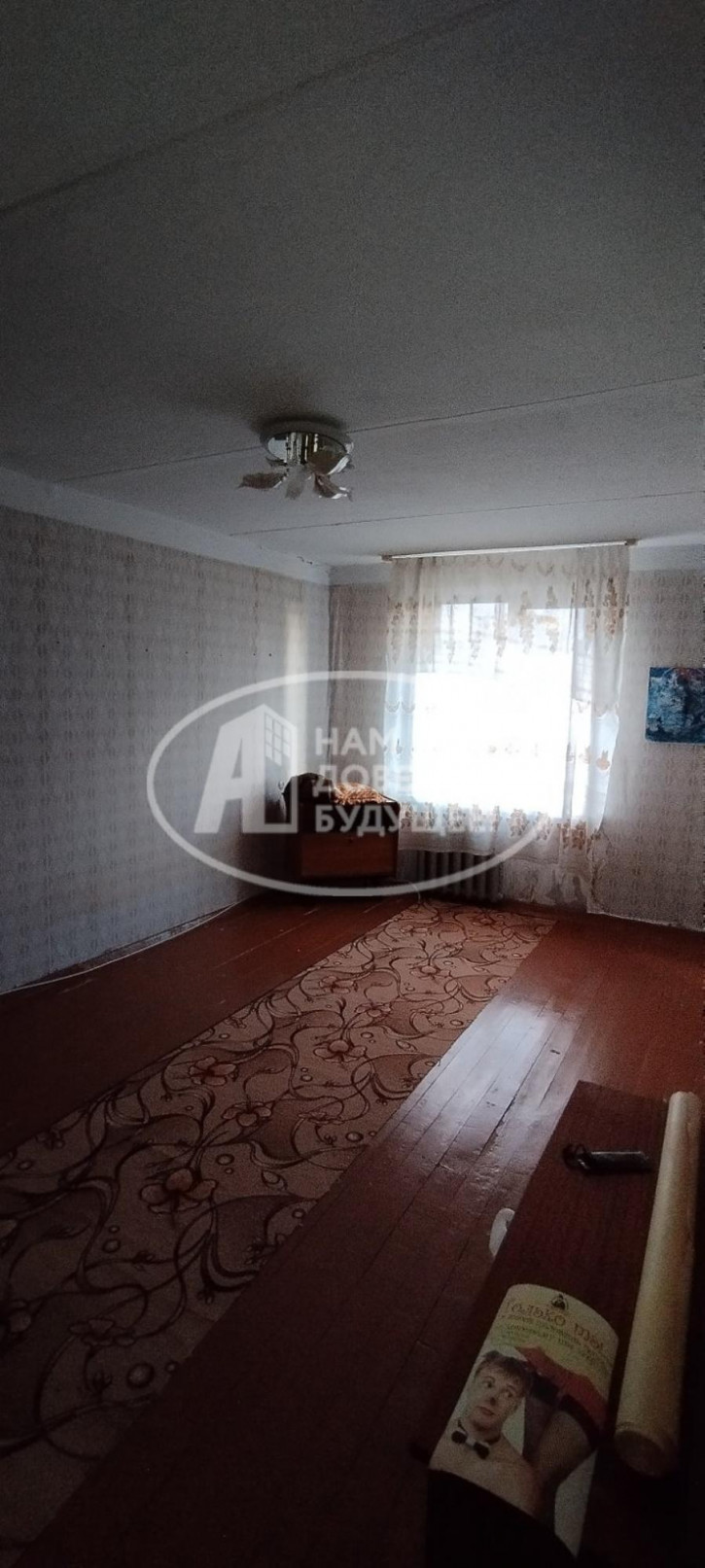 3-комн квартира улица Борьбы, 84
